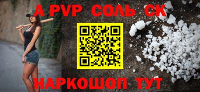 ГАЛЛЮЦИНОГЕННЫЕ ГРИБЫ Беслан