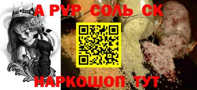 гидропоника Берёзовский