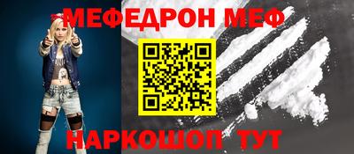 ГАЛЛЮЦИНОГЕННЫЕ ГРИБЫ Беслан