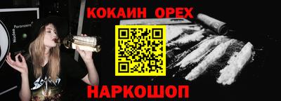 гидропоника Берёзовский