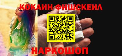 герыч Бийск