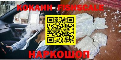 ГАЛЛЮЦИНОГЕННЫЕ ГРИБЫ Беслан