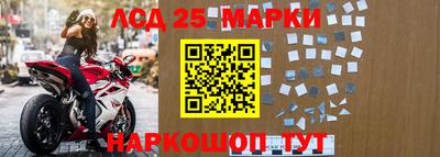 ГАЛЛЮЦИНОГЕННЫЕ ГРИБЫ Беслан