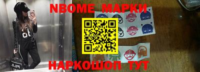 гидропоника Берёзовский