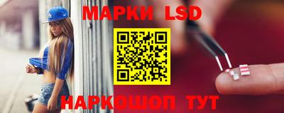 герыч Бийск