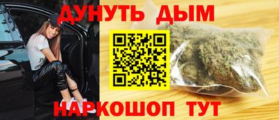 ГАЛЛЮЦИНОГЕННЫЕ ГРИБЫ Беслан