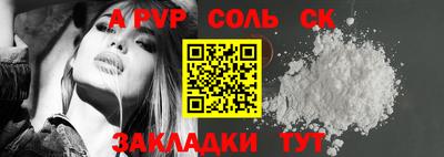 гидропоника Берёзовский