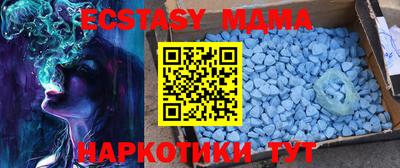 ГАЛЛЮЦИНОГЕННЫЕ ГРИБЫ Беслан