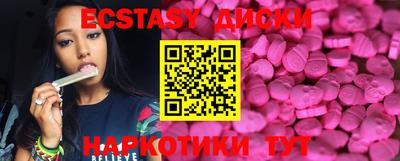 гидропоника Берёзовский