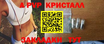 ГАЛЛЮЦИНОГЕННЫЕ ГРИБЫ Беслан