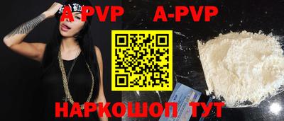 гидропоника Берёзовский
