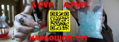 гидропоника Берёзовский