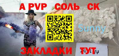 гидропоника Берёзовский