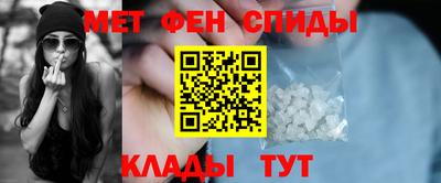 ГАЛЛЮЦИНОГЕННЫЕ ГРИБЫ Беслан