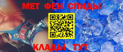 гидропоника Берёзовский