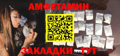 гидропоника Берёзовский