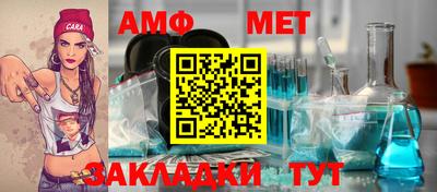 гидропоника Берёзовский