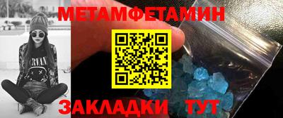 ГАЛЛЮЦИНОГЕННЫЕ ГРИБЫ Беслан