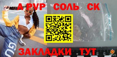 ГАЛЛЮЦИНОГЕННЫЕ ГРИБЫ Беслан