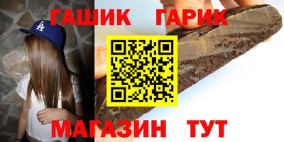 ГАЛЛЮЦИНОГЕННЫЕ ГРИБЫ Беслан