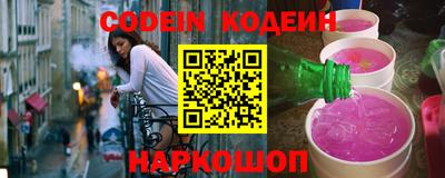 гидропоника Берёзовский