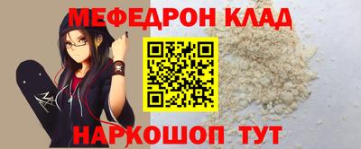 гидропоника Берёзовский