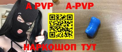 ГАЛЛЮЦИНОГЕННЫЕ ГРИБЫ Беслан