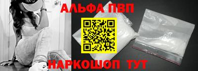 ГАЛЛЮЦИНОГЕННЫЕ ГРИБЫ Беслан