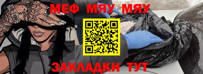 ГАЛЛЮЦИНОГЕННЫЕ ГРИБЫ Беслан