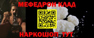 гидропоника Берёзовский